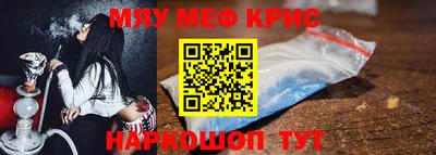 кокаин перу Новодвинск