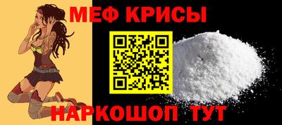 кокаин перу Новодвинск