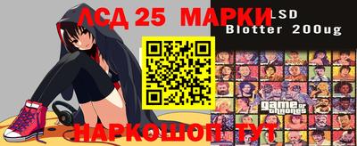 а пвп мука Новокубанск