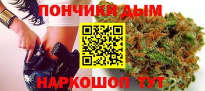 а пвп мука Новокубанск