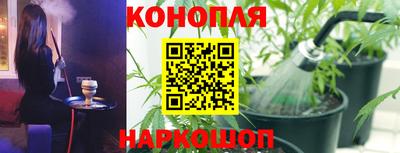 кокаин перу Новодвинск