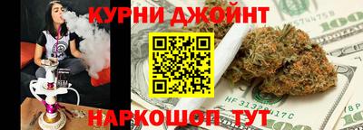 а пвп мука Новокубанск