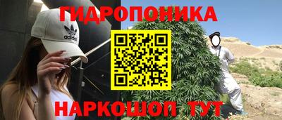кокаин перу Новодвинск