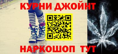 кокаин перу Новодвинск