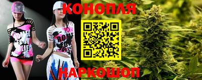 а пвп мука Новокубанск