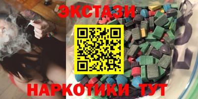 а пвп мука Новокубанск