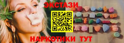 кокаин перу Новодвинск