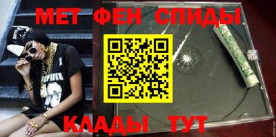 кокаин перу Новодвинск
