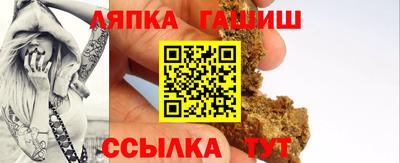 кокаин перу Новодвинск