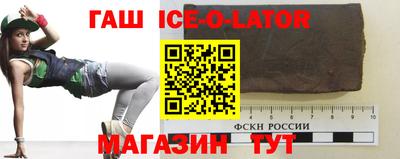 кокаин перу Новодвинск