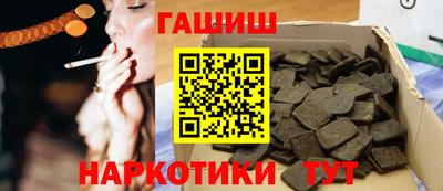 кокаин перу Новодвинск
