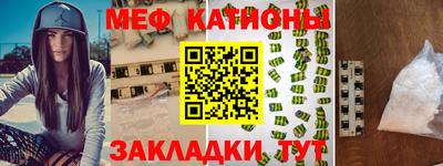 кокаин перу Новодвинск