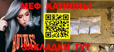 кокаин перу Новодвинск