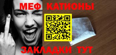 кокаин перу Новодвинск